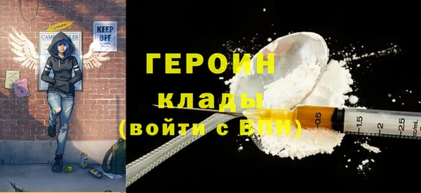 apvp Ростов