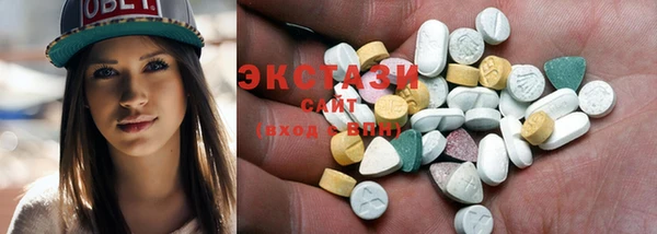 кокаин Алзамай