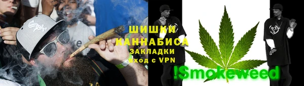 спайс Алексеевка