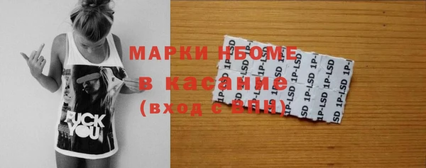 кокаин Алзамай