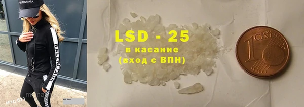 кокаин Алзамай