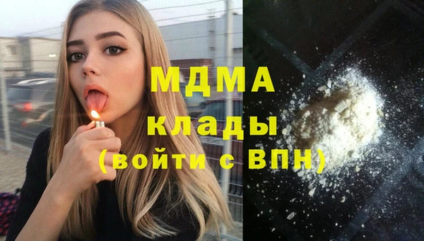 кокаин Алзамай
