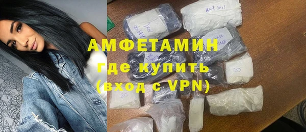 спайс Алексеевка