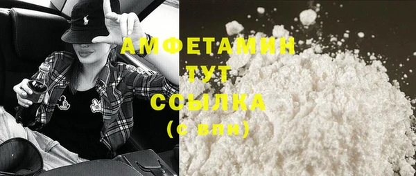 спайс Алексеевка