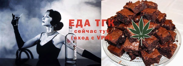 кокаин Алзамай