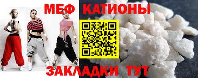героин Нарткала