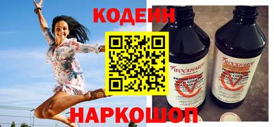 героин Нарткала