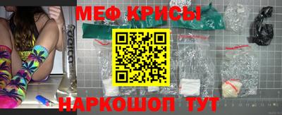 героин Нарткала