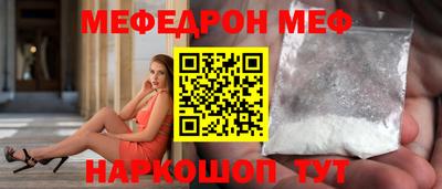героин Нарткала