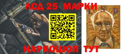 героин Нарткала