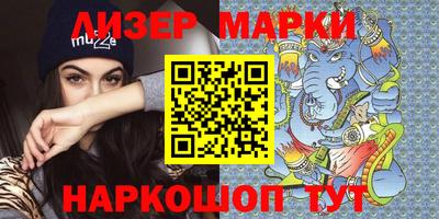 героин Нарткала