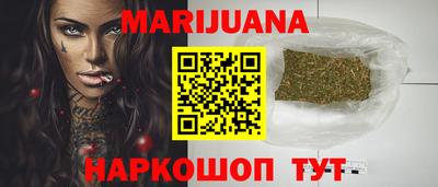 героин Нарткала