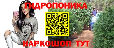 героин Нарткала