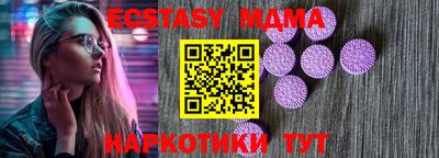 героин Нарткала