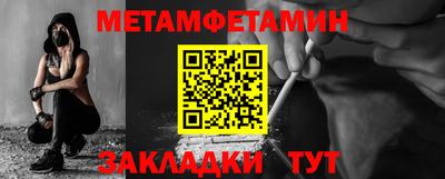 героин Нарткала