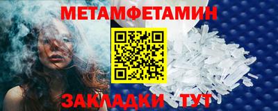 героин Нарткала