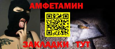 кокаин Нальчик