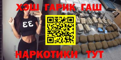 кокаин Нальчик