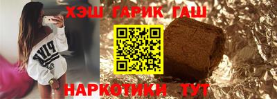 мескалин Наро-Фоминск