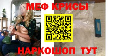 героин Нарткала