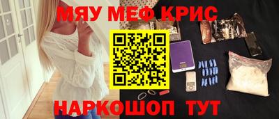 героин Нарткала