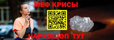 героин Нарткала