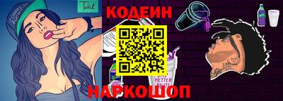 героин Нарткала