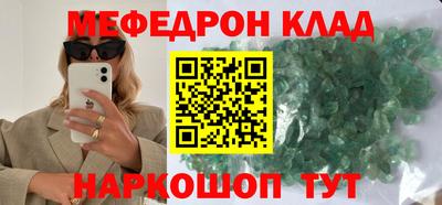 героин Нарткала