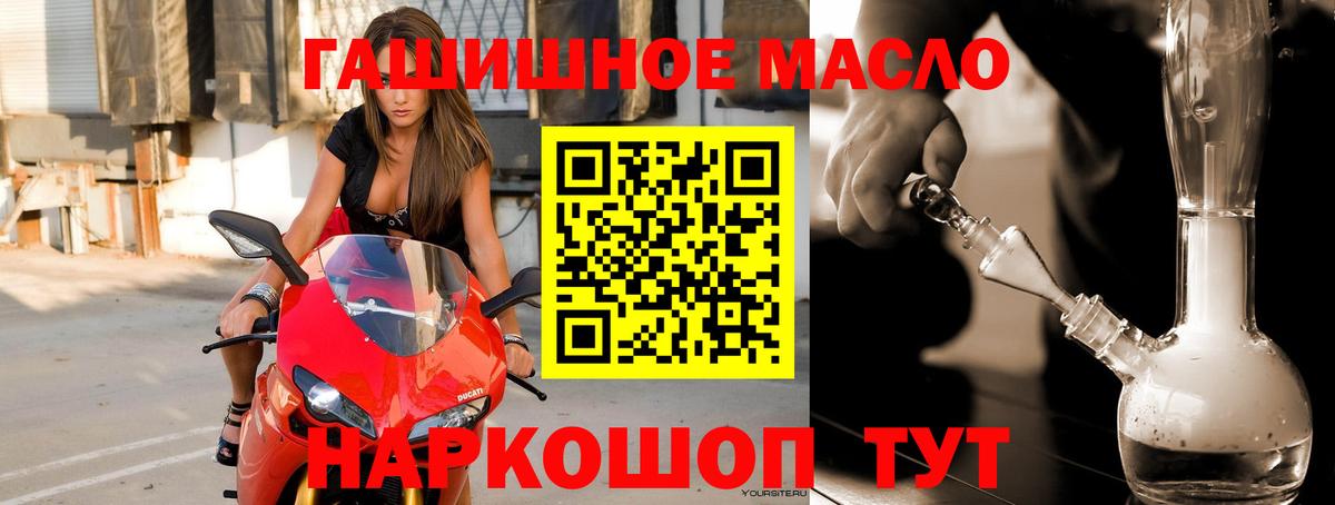 Марихуана Углич